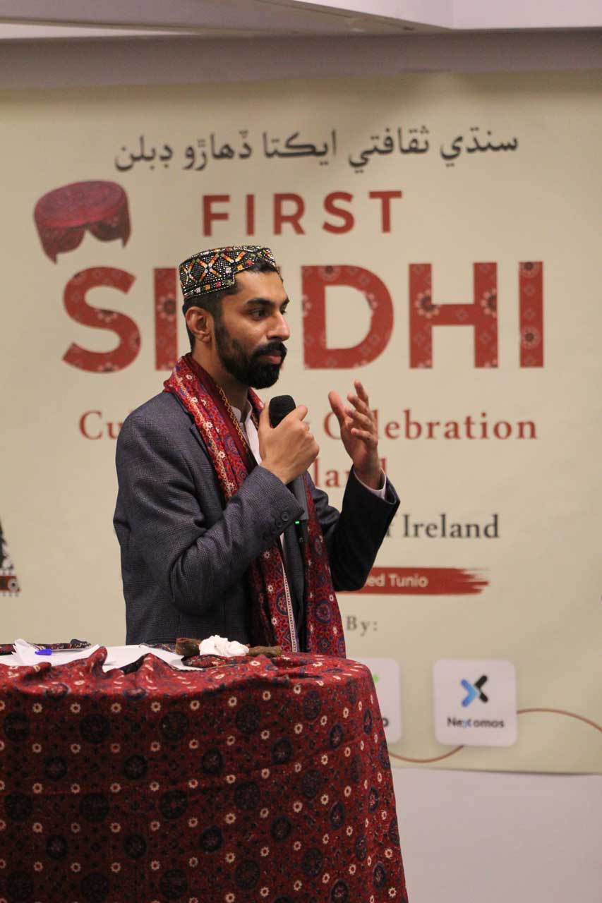 custom software development Europe